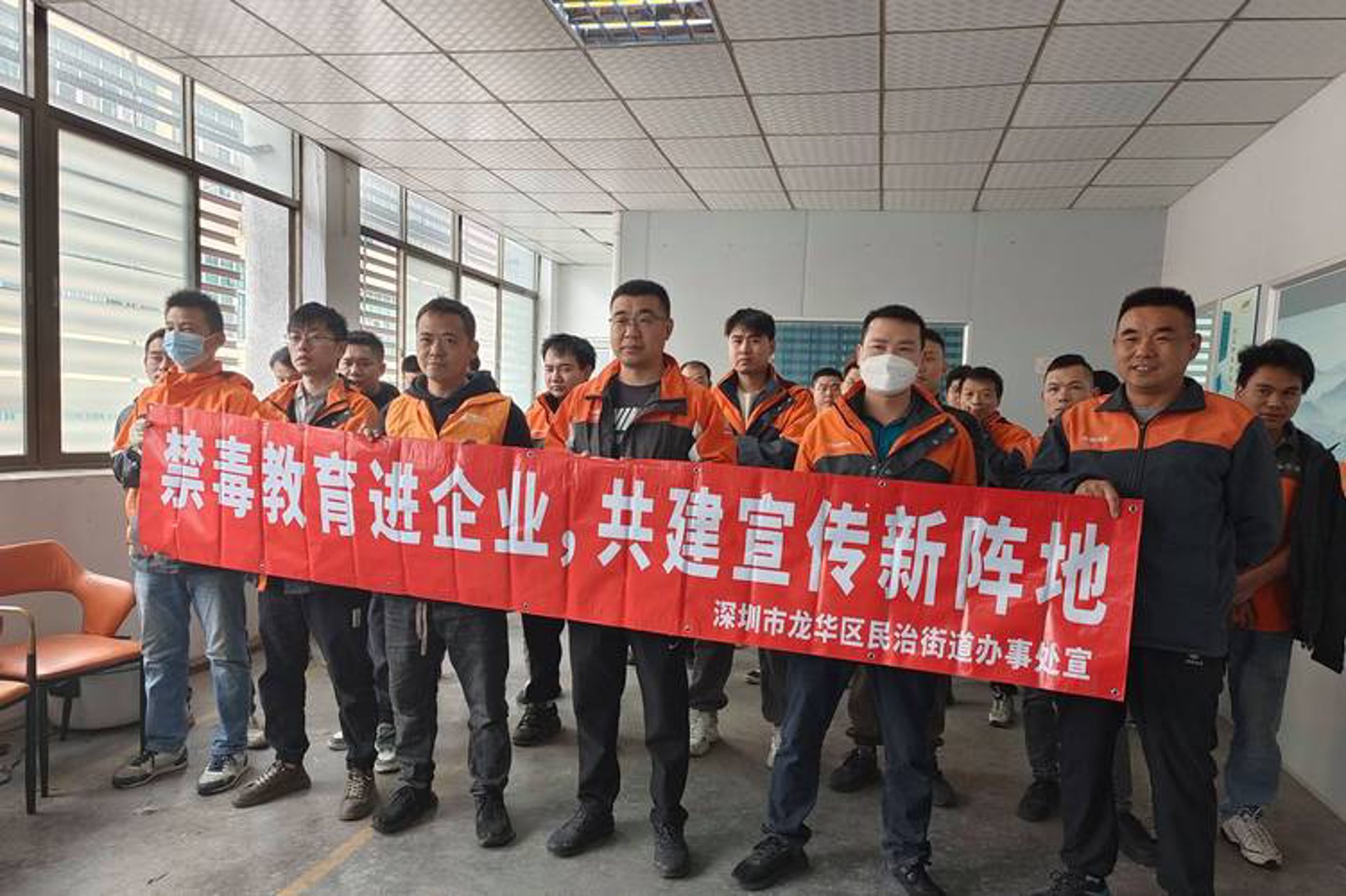 锐捷软件科技